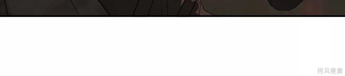 第74话 第59页
