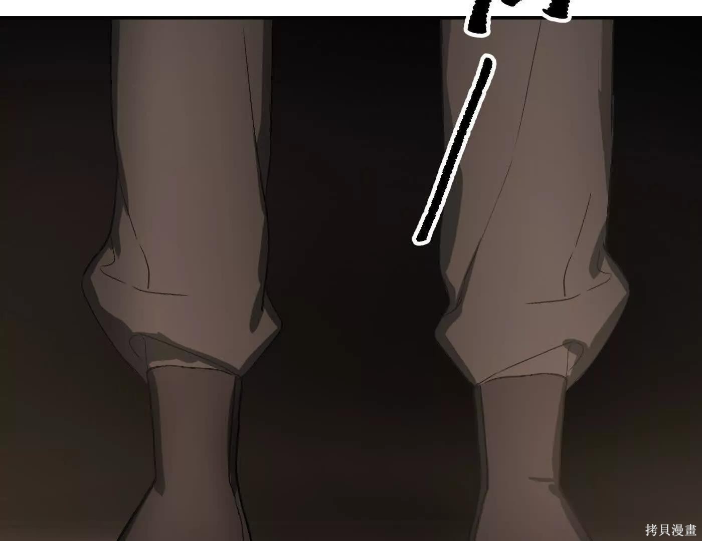 第74话 第82页