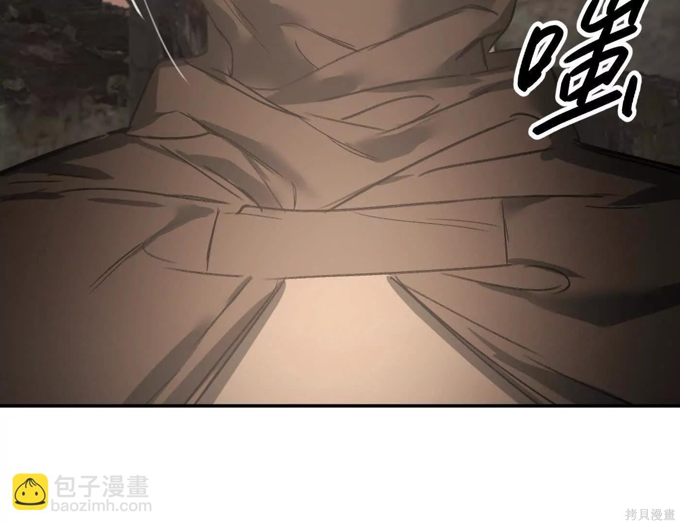 第74话 第89页