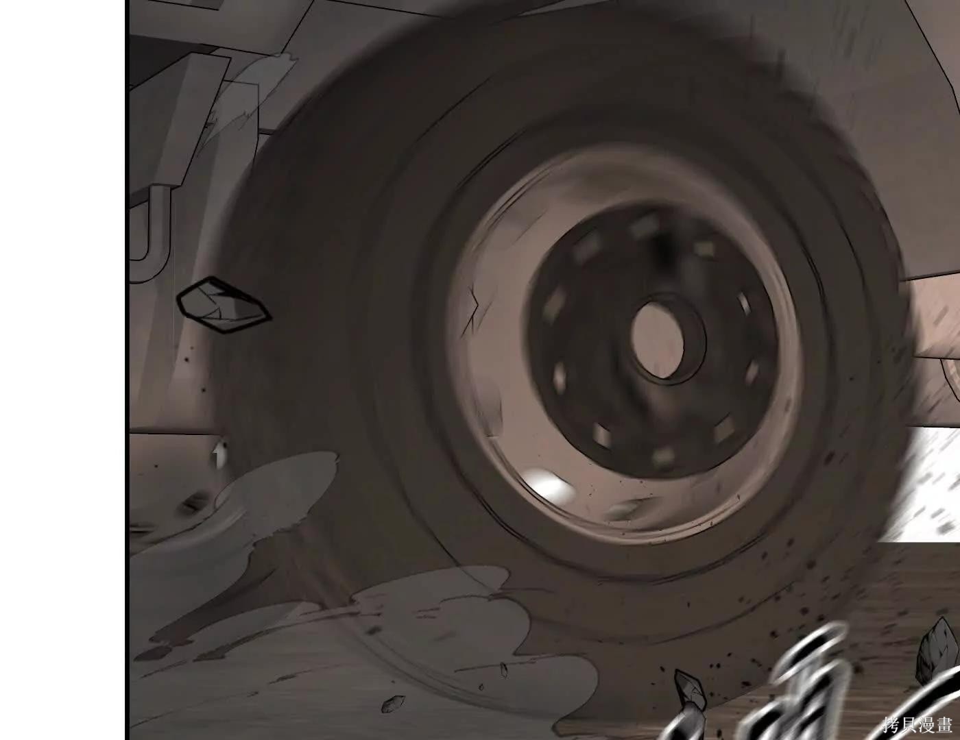 第74话 第103页