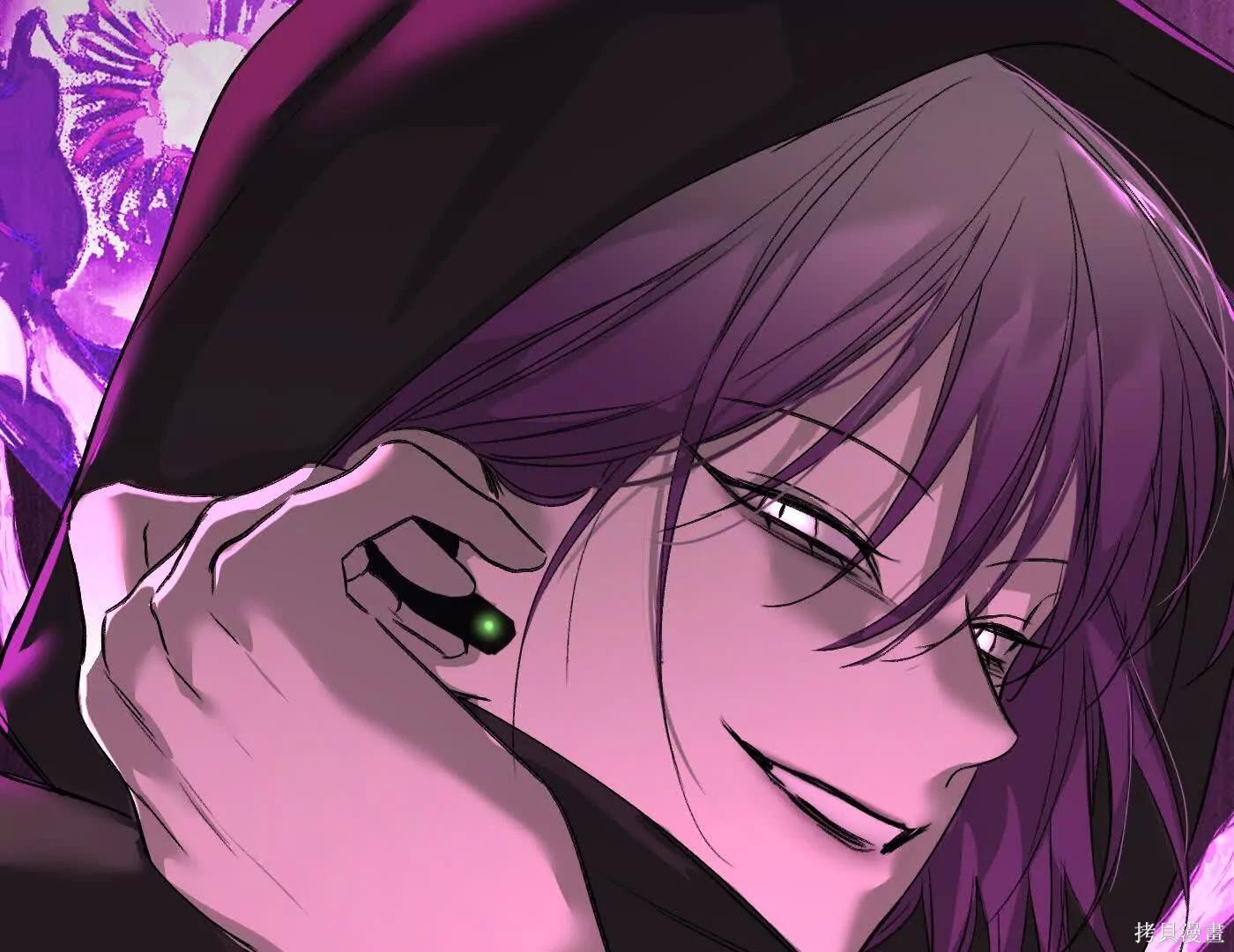 第74话 第120页