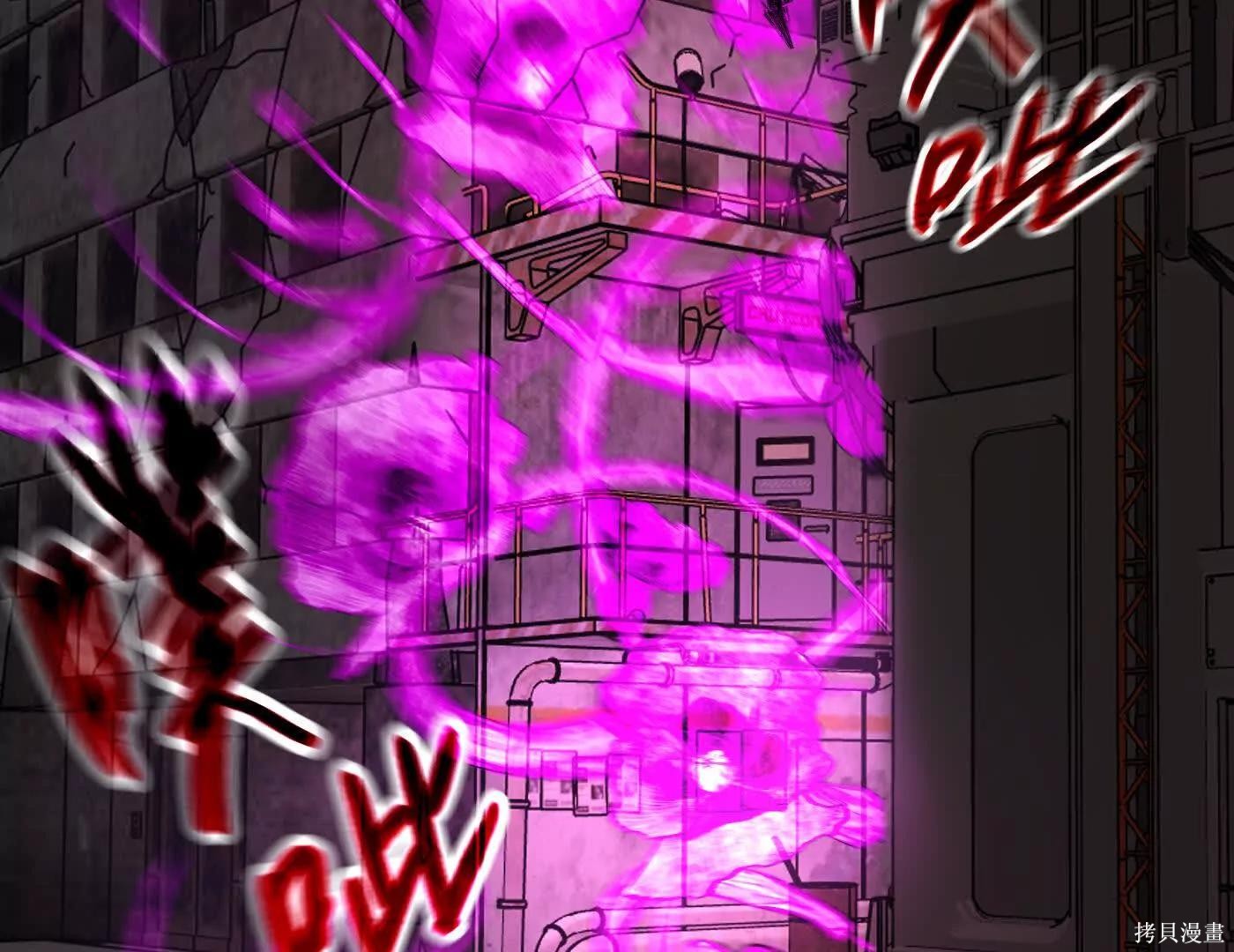 第74话 第125页
