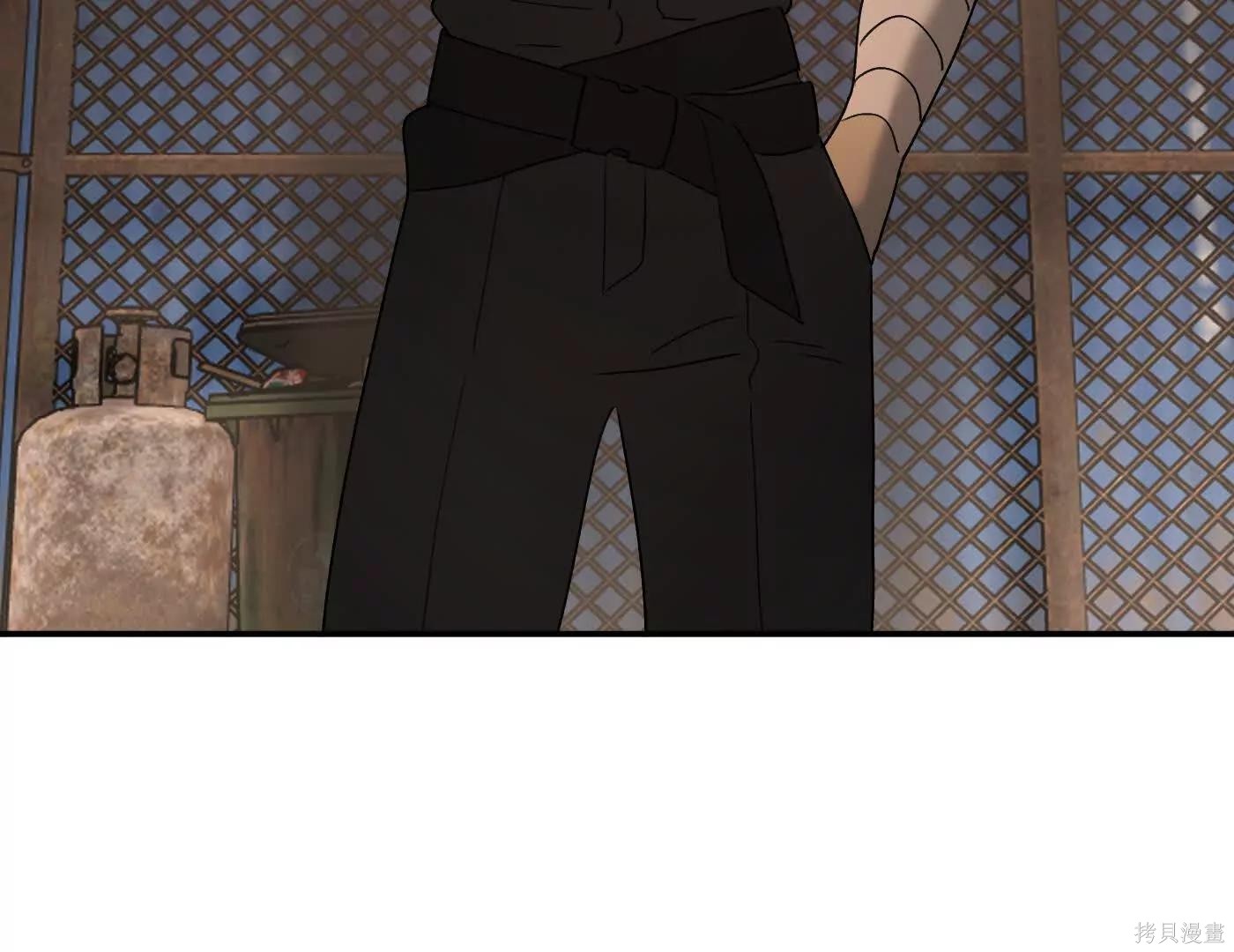 第74话 第133页