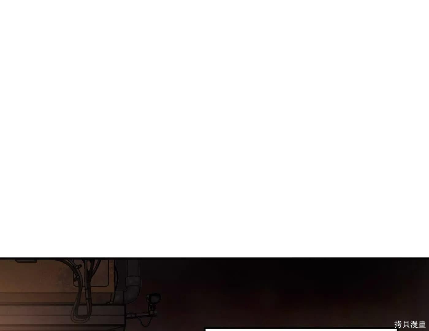 第74话 第134页