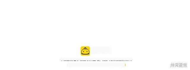 第74话 第138页