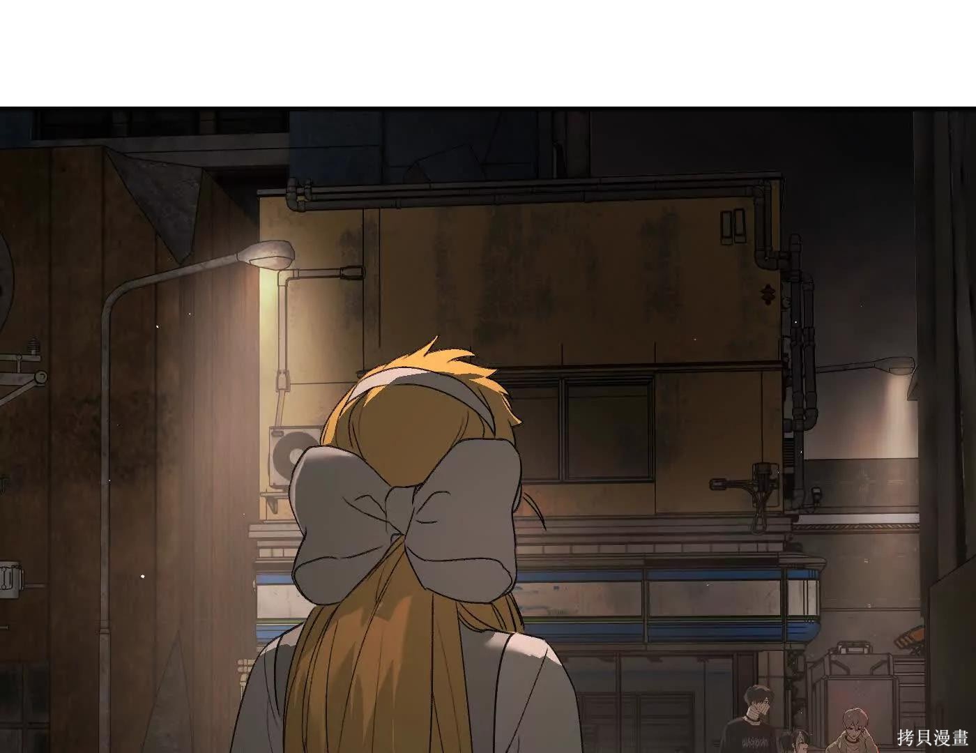 第74话 第139页