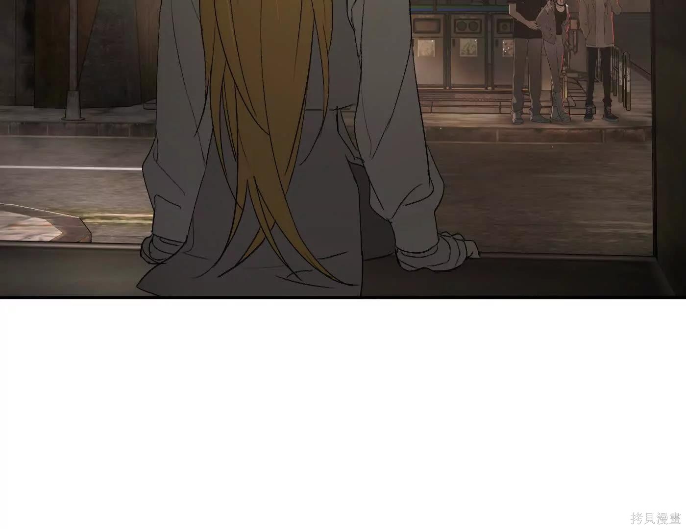 第74话 第140页