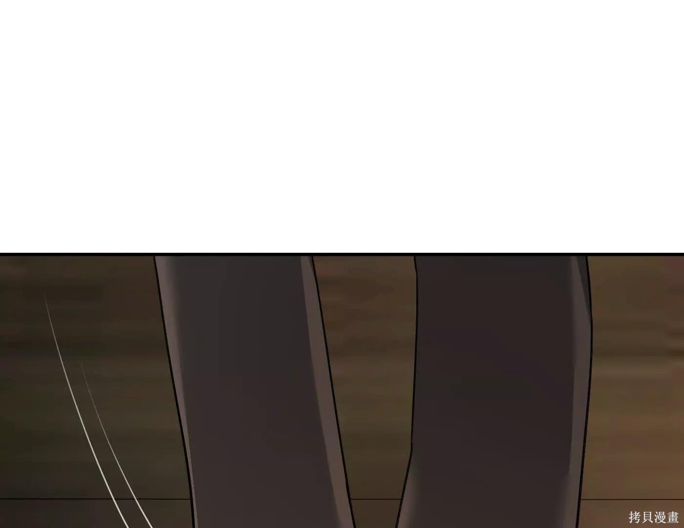 第74话 第144页
