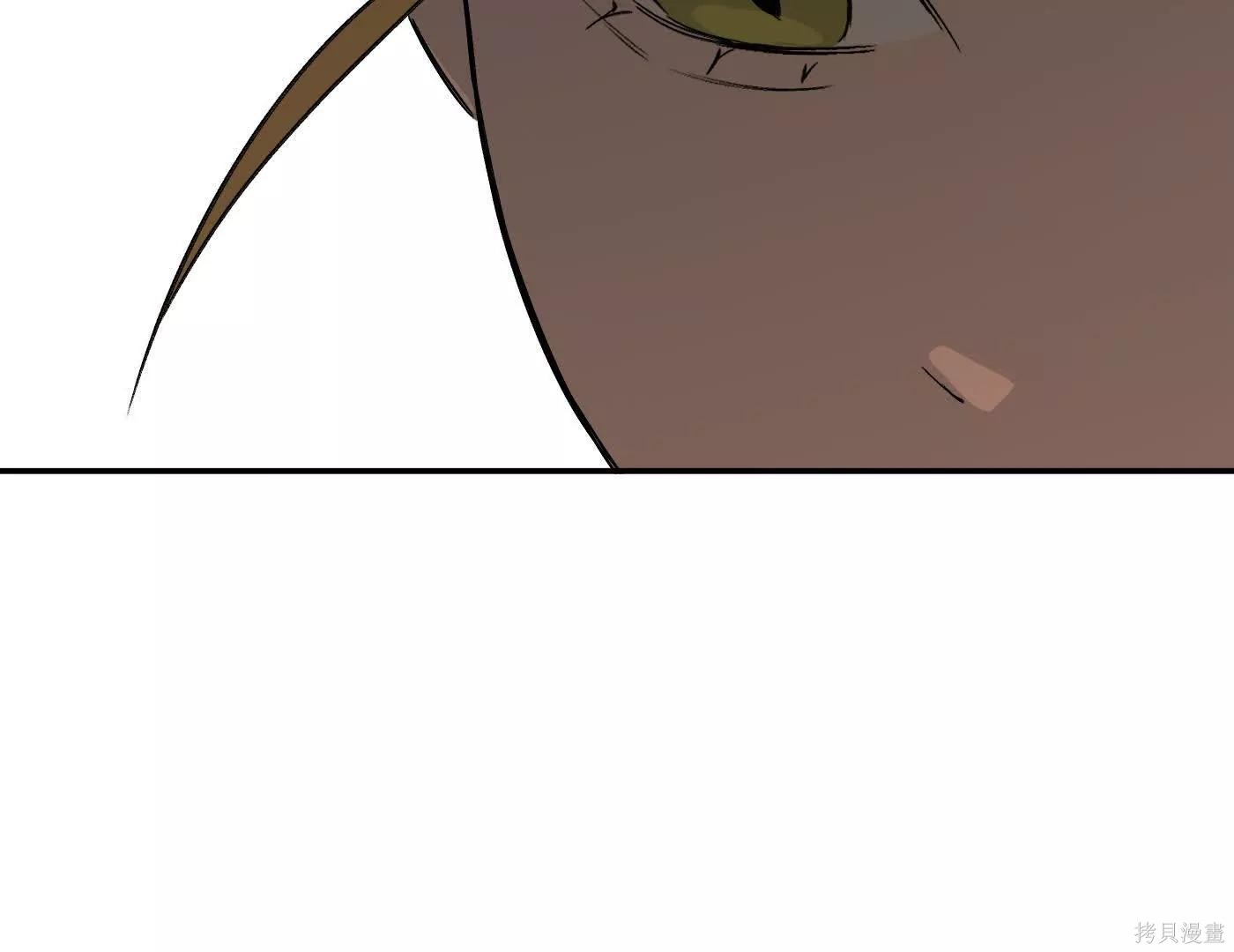 第74话 第147页