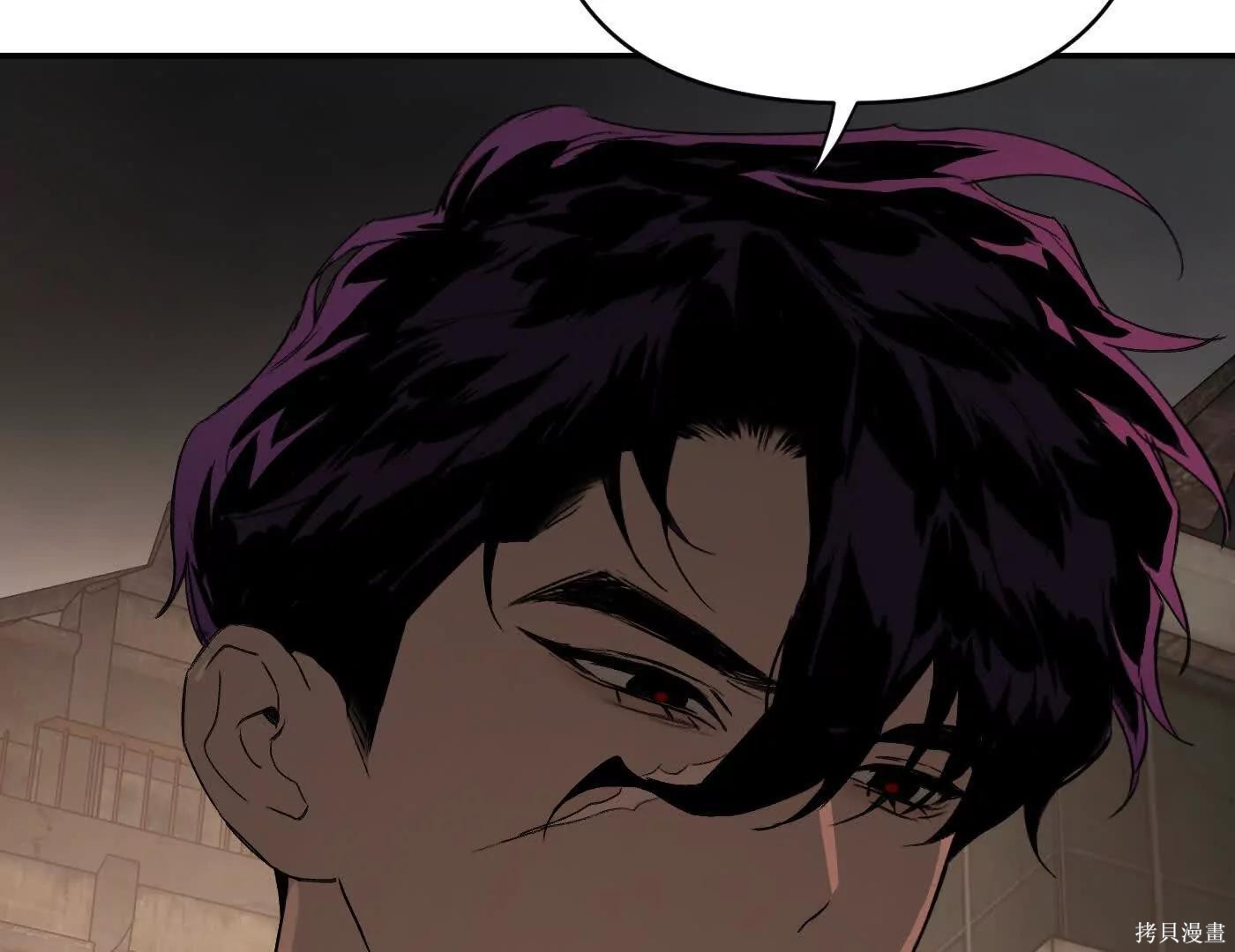 第74话 第151页