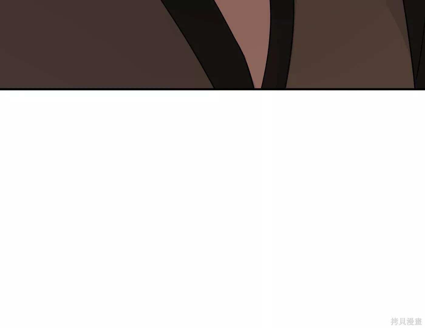 第74话 第153页