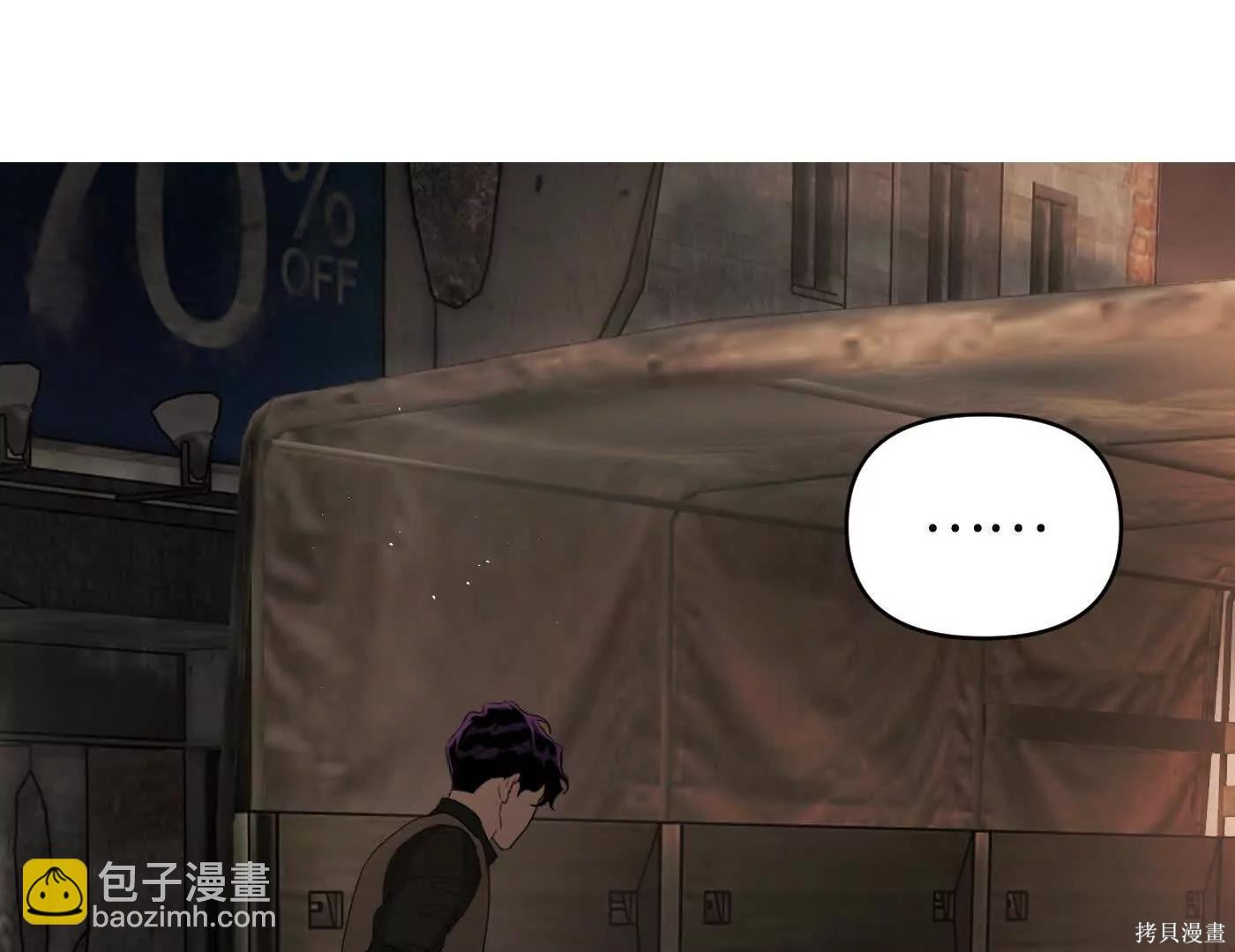 第74话 第154页