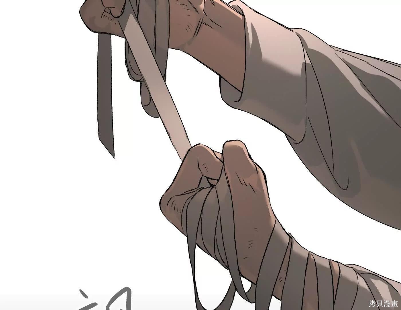 第74话 第178页