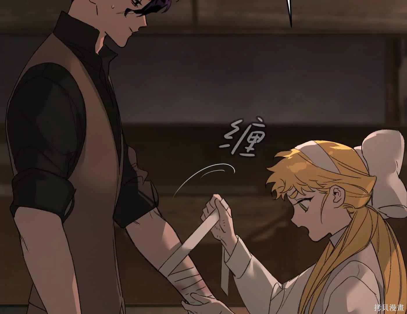 第74话 第181页