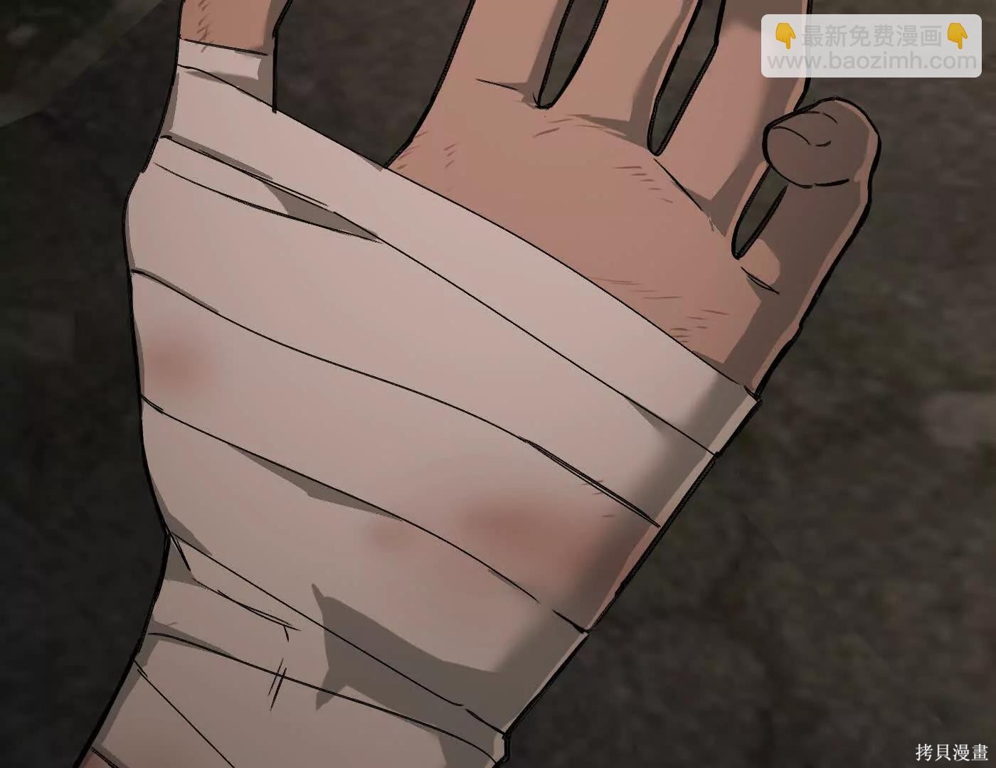 第74话 第185页
