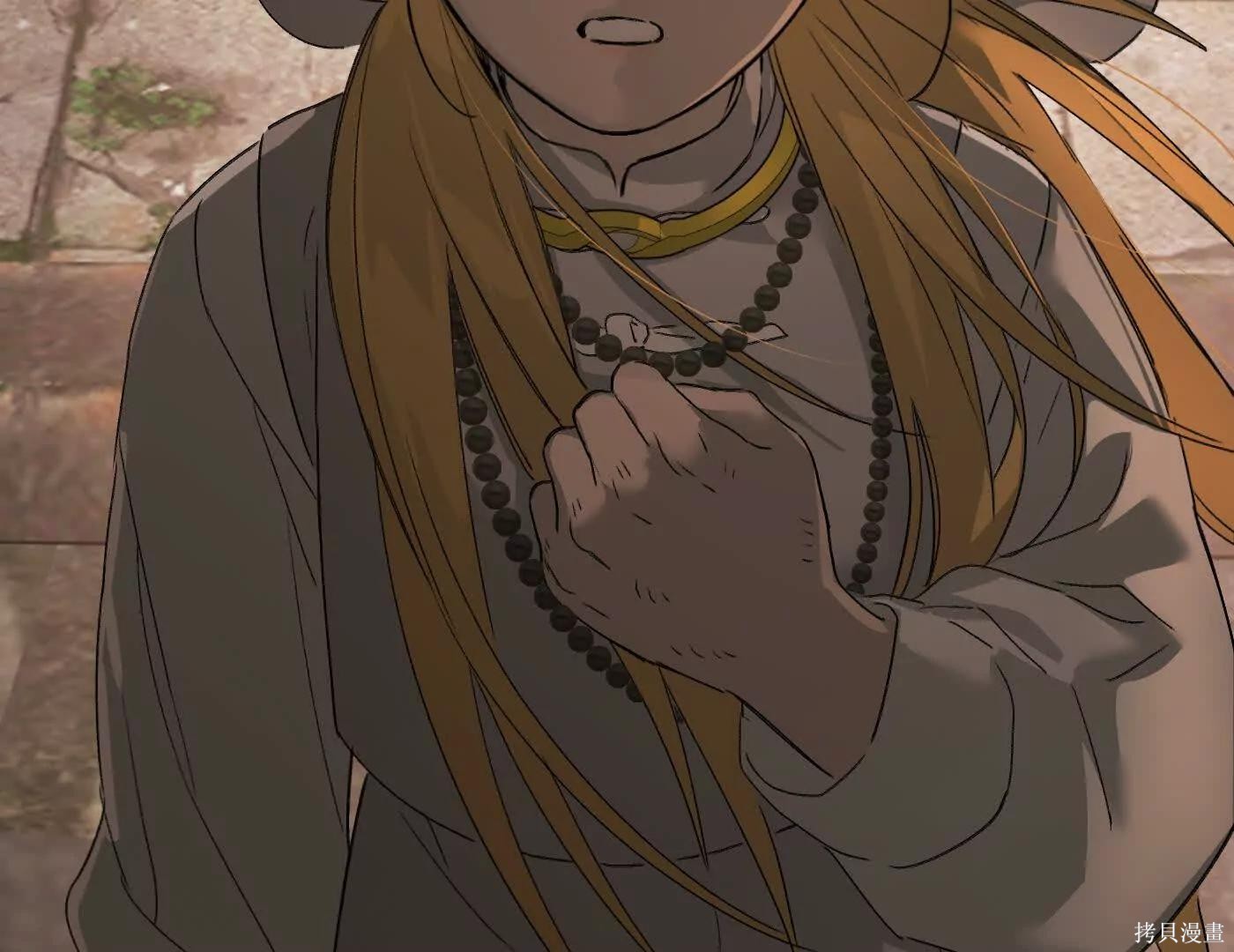 第74话 第192页