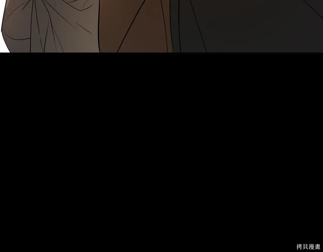 第49话 第15页
