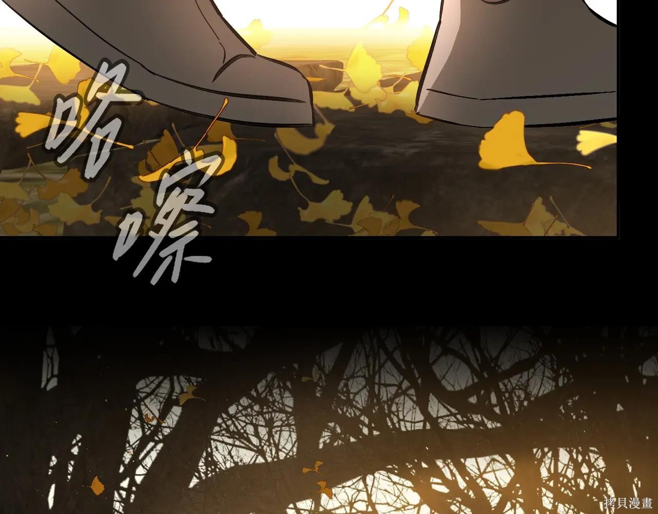 第49话 第25页