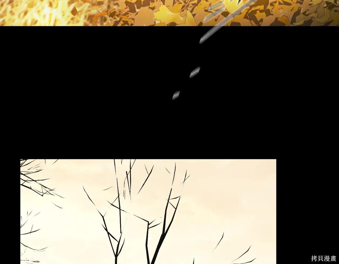 第49话 第35页