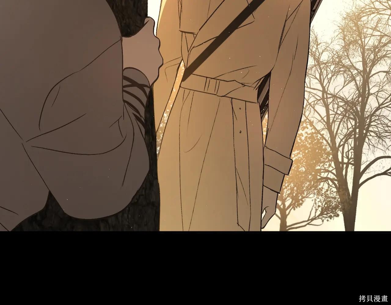 第49话 第41页