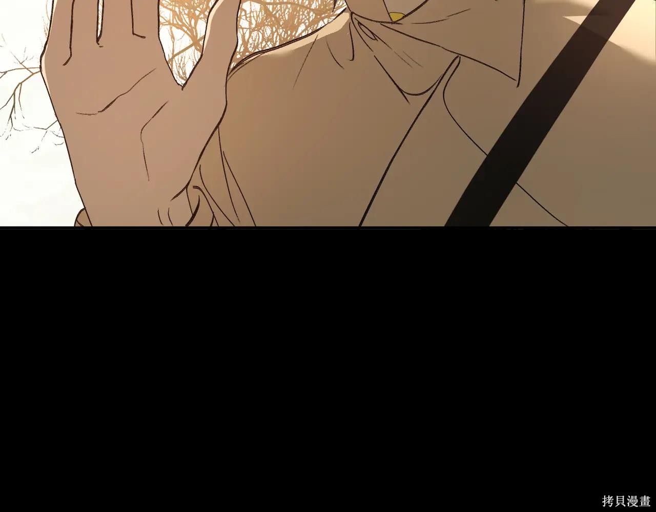 第49话 第50页