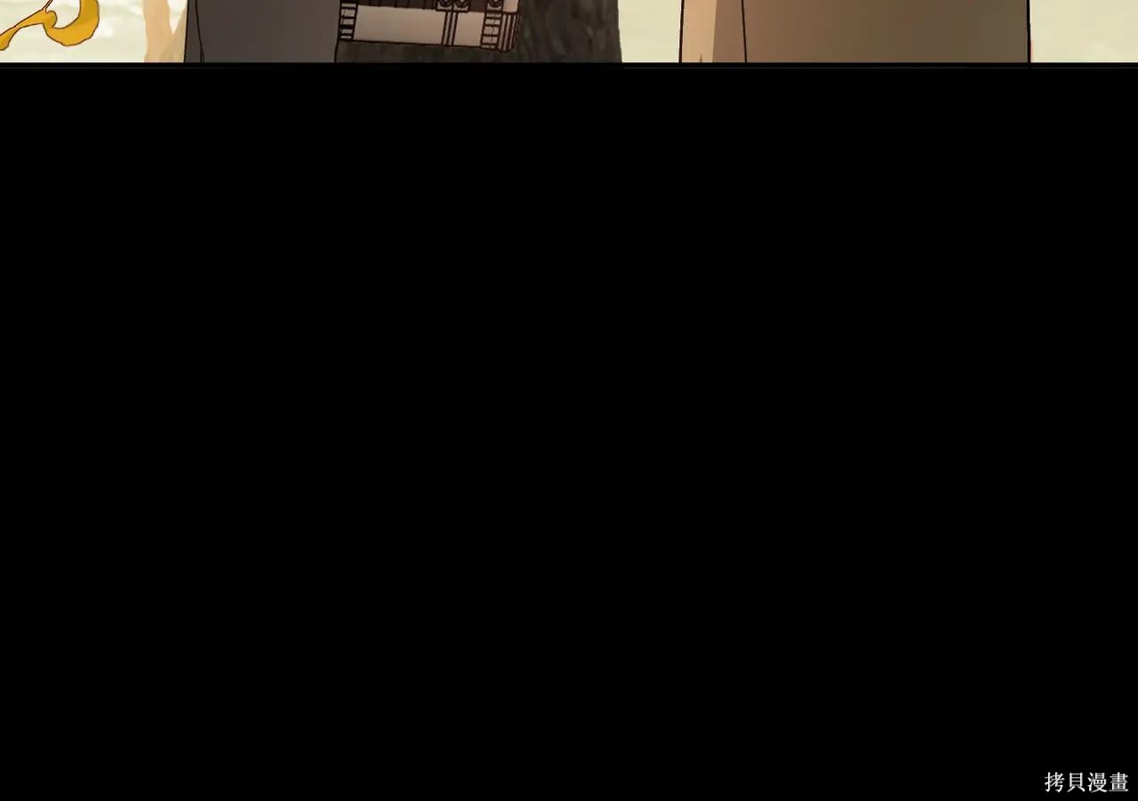 第49话 第61页