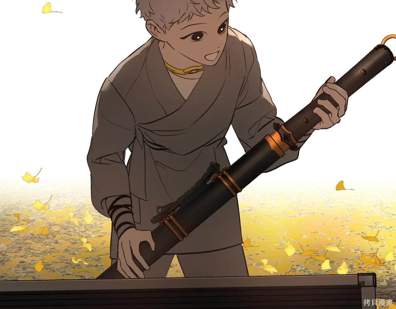 第49话 第72页