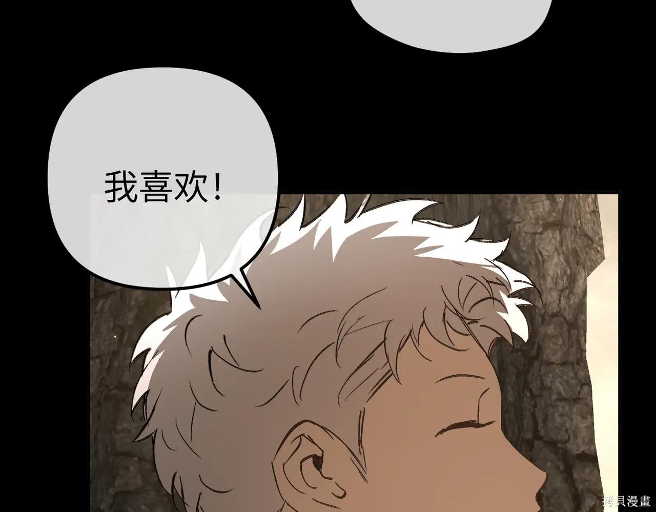 第49话 第78页