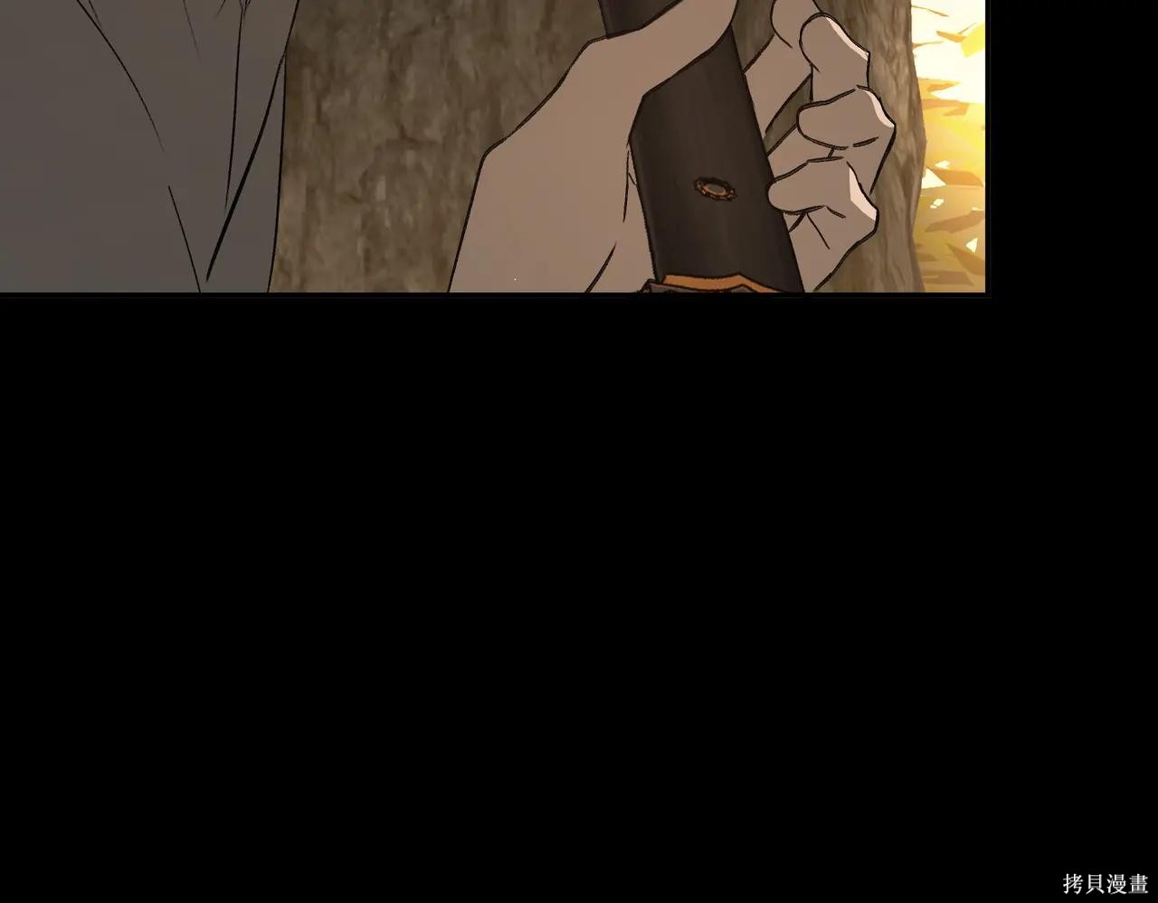 第49话 第82页