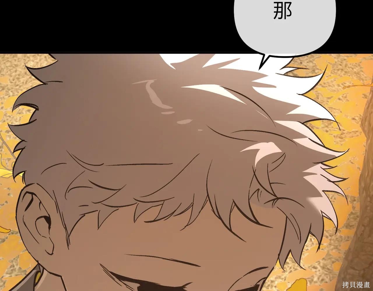 第49话 第92页