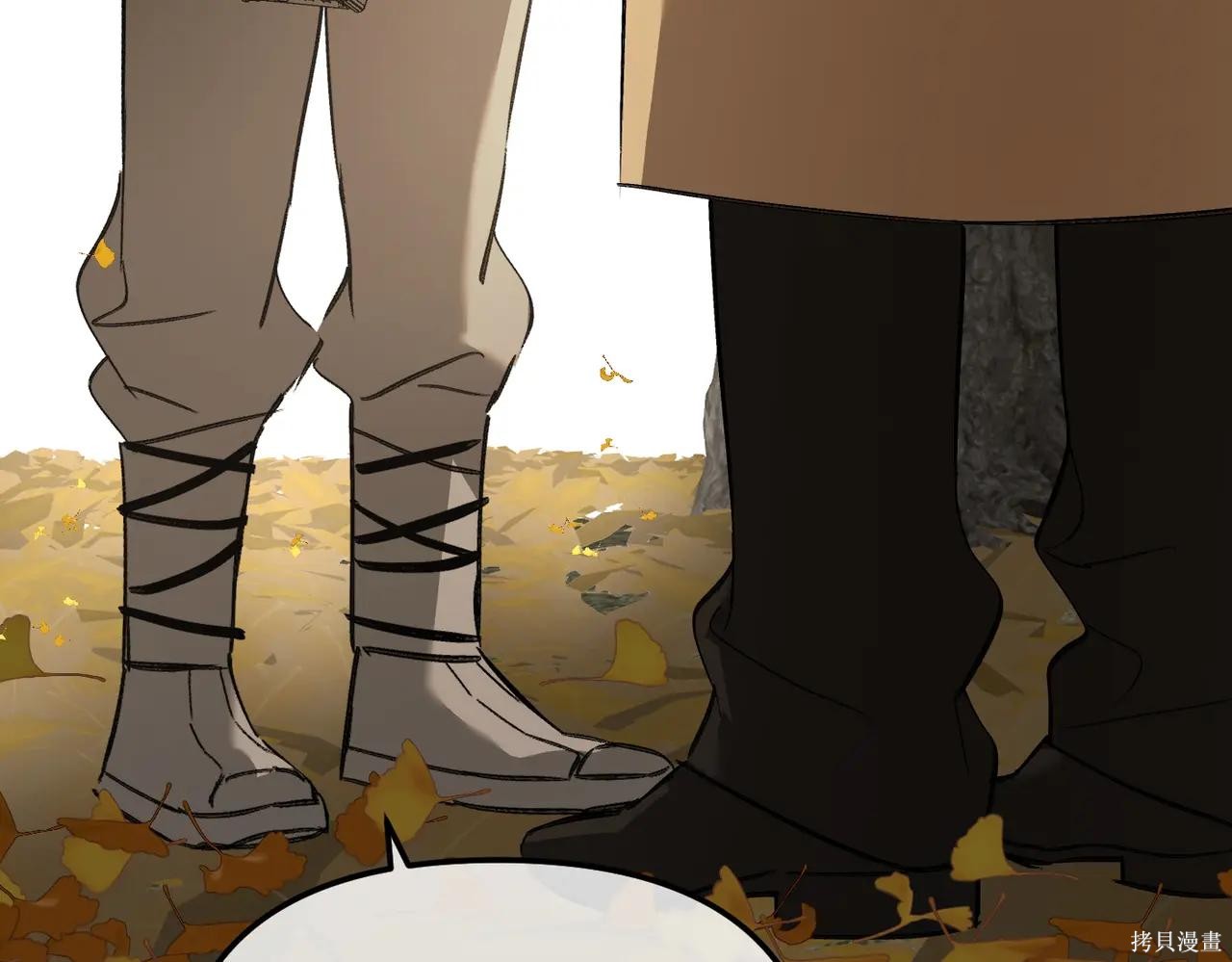 第49话 第106页