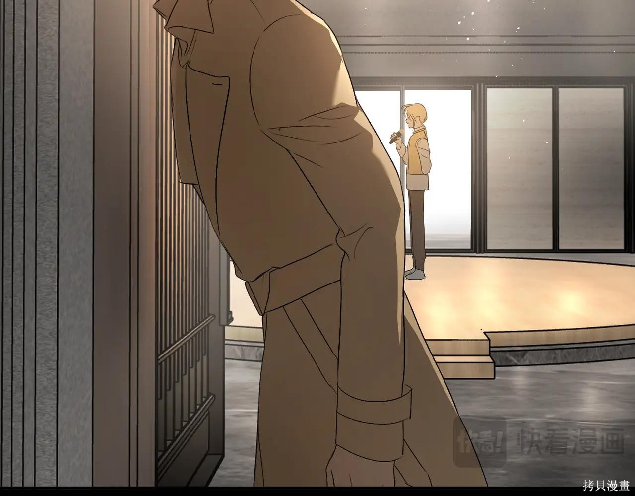 第49话 第141页