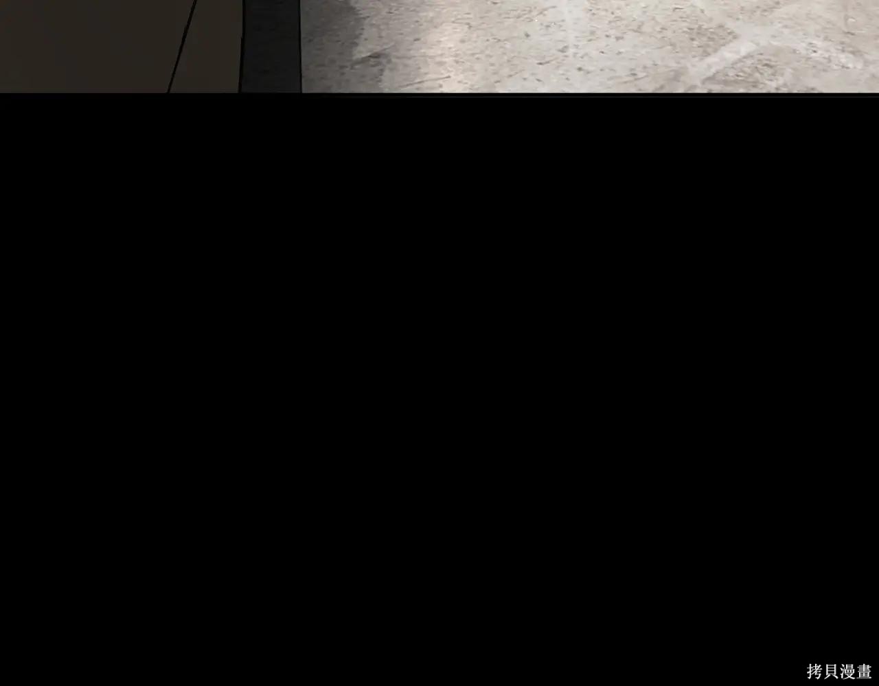第49话 第144页