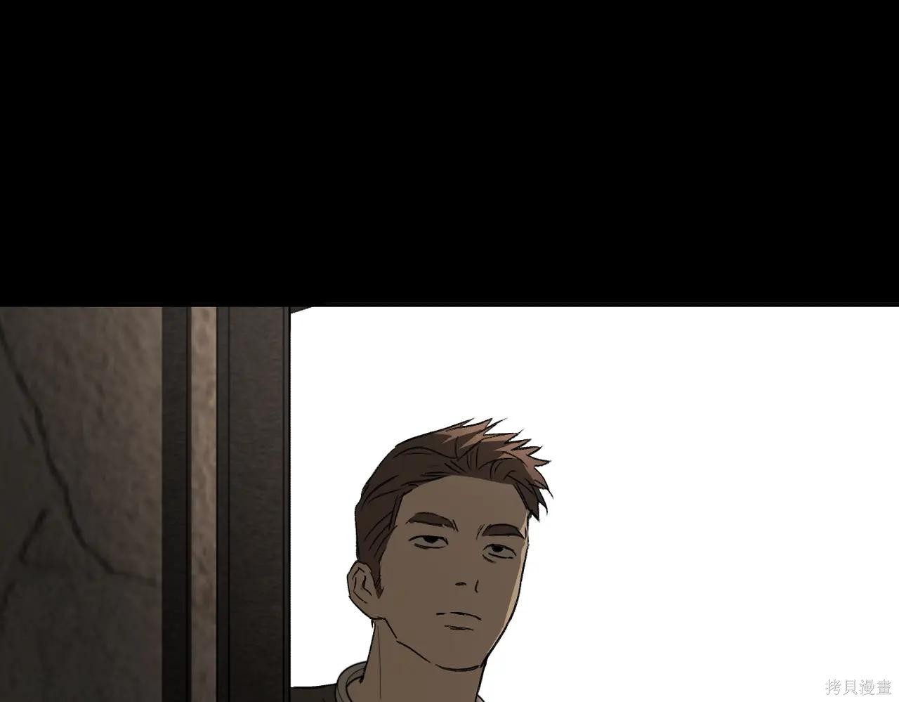 第49话 第146页