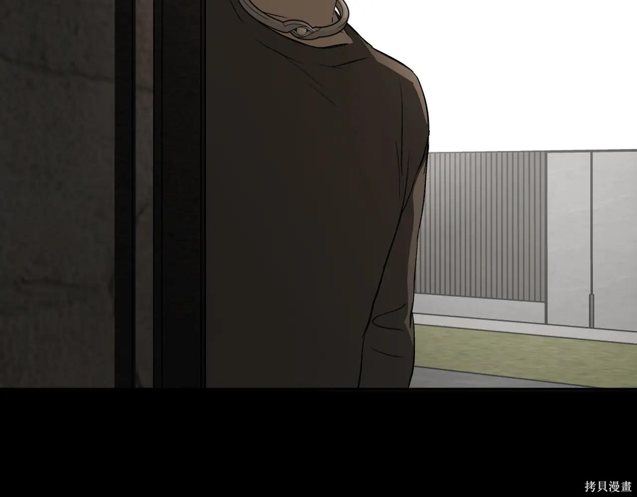 第49话 第147页