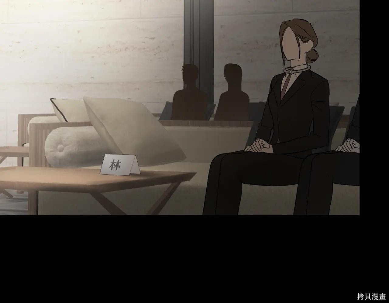第49话 第175页