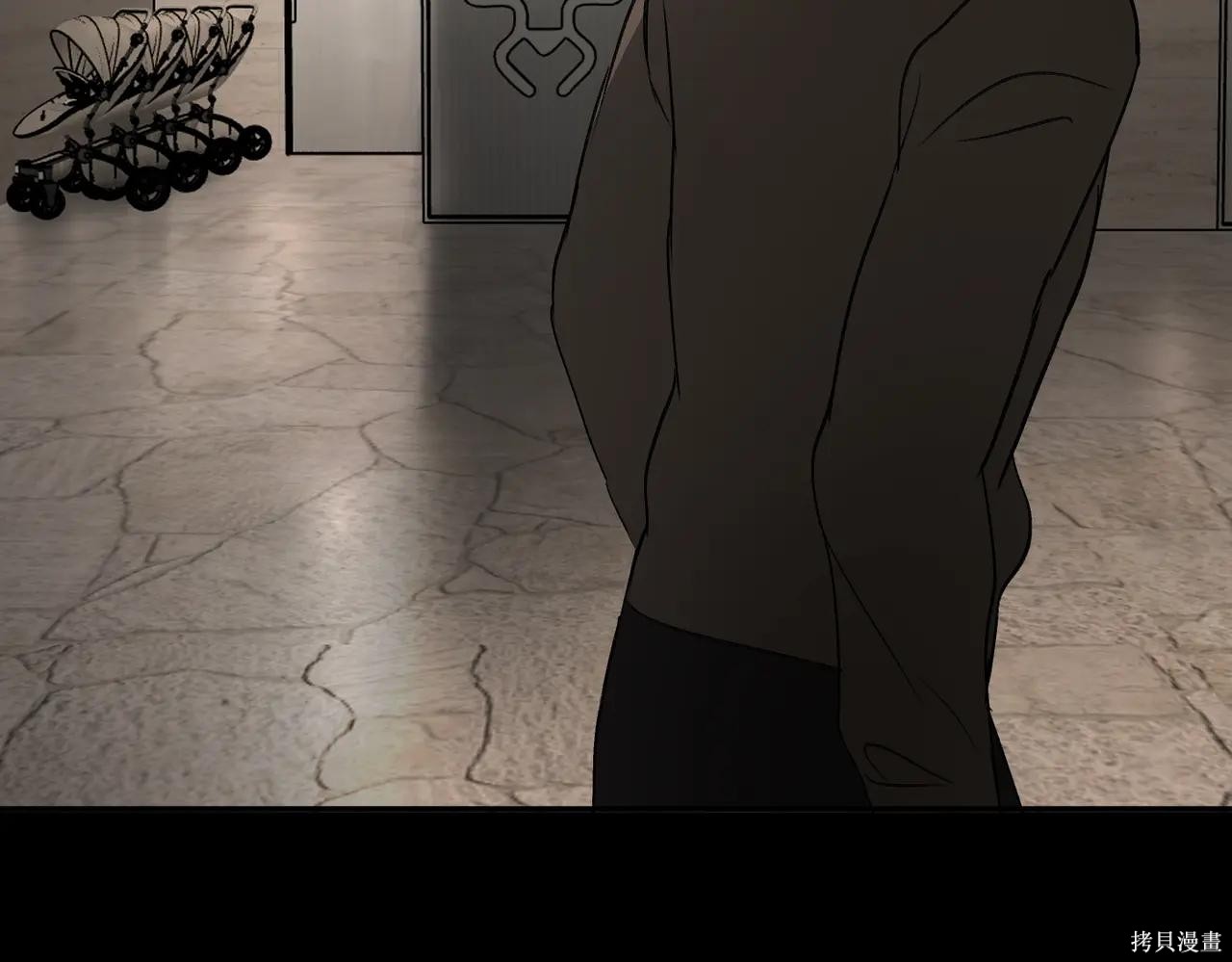 第49话 第181页