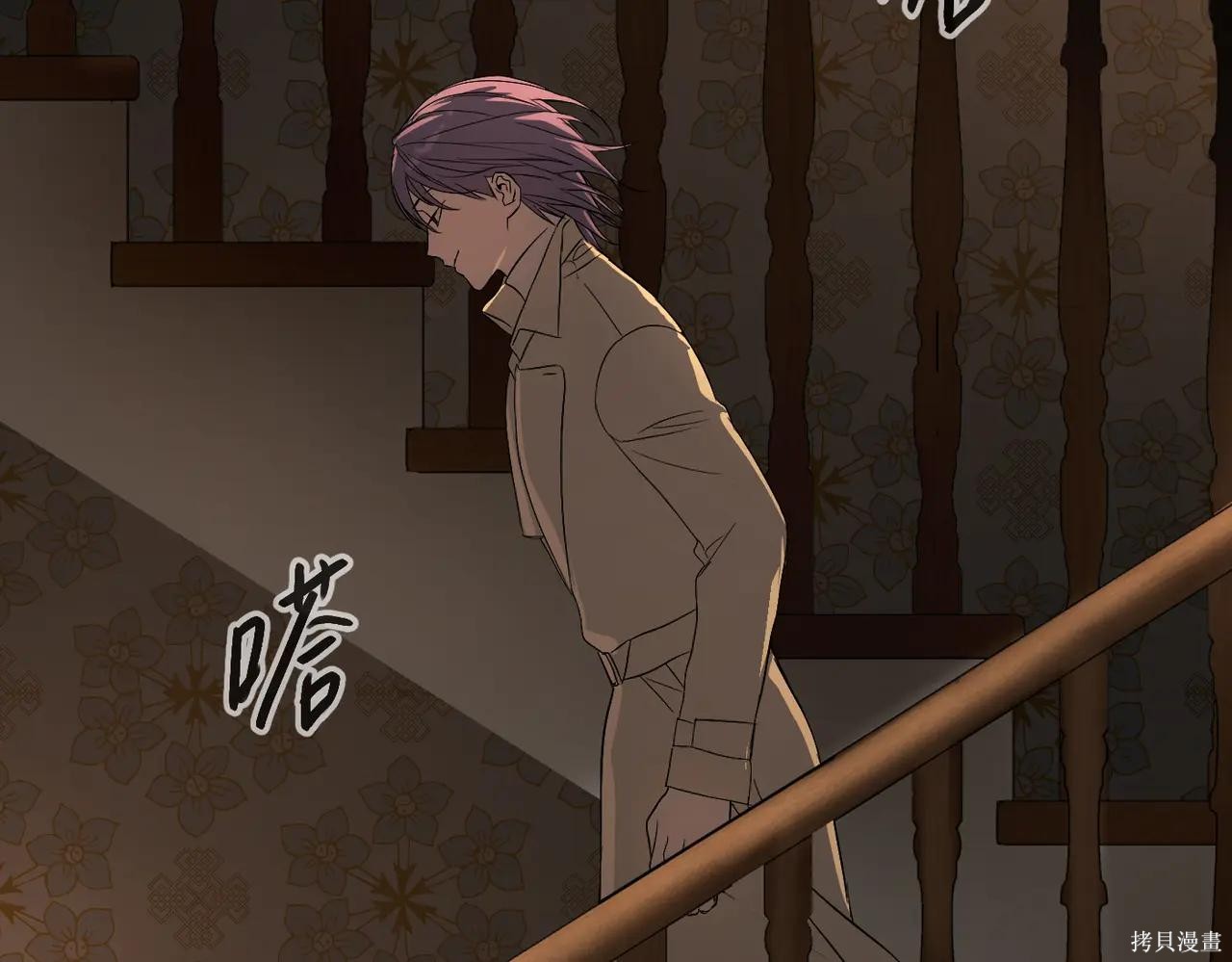 第49话 第184页