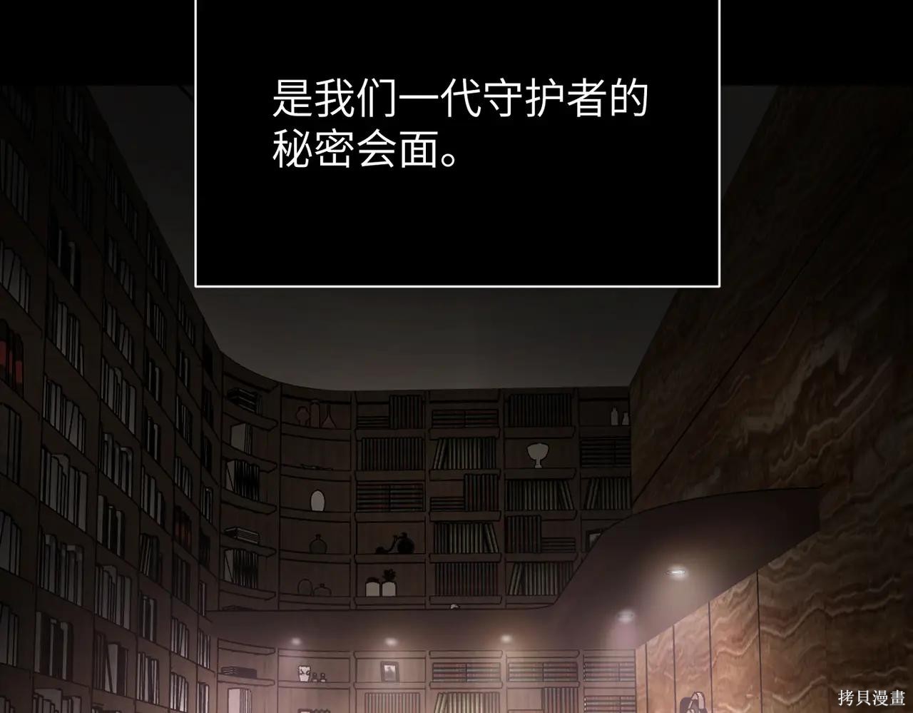第49话 第189页