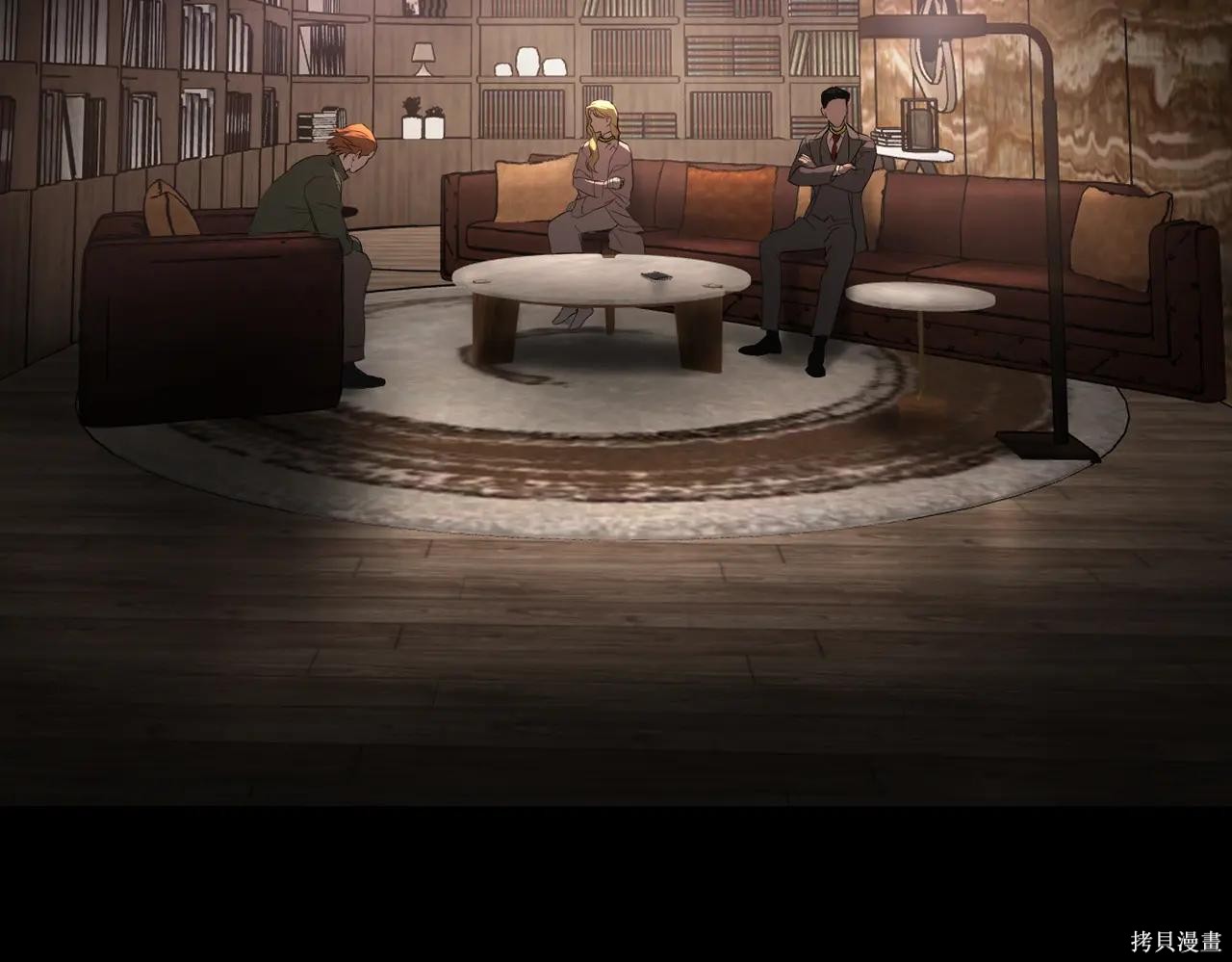第49话 第190页