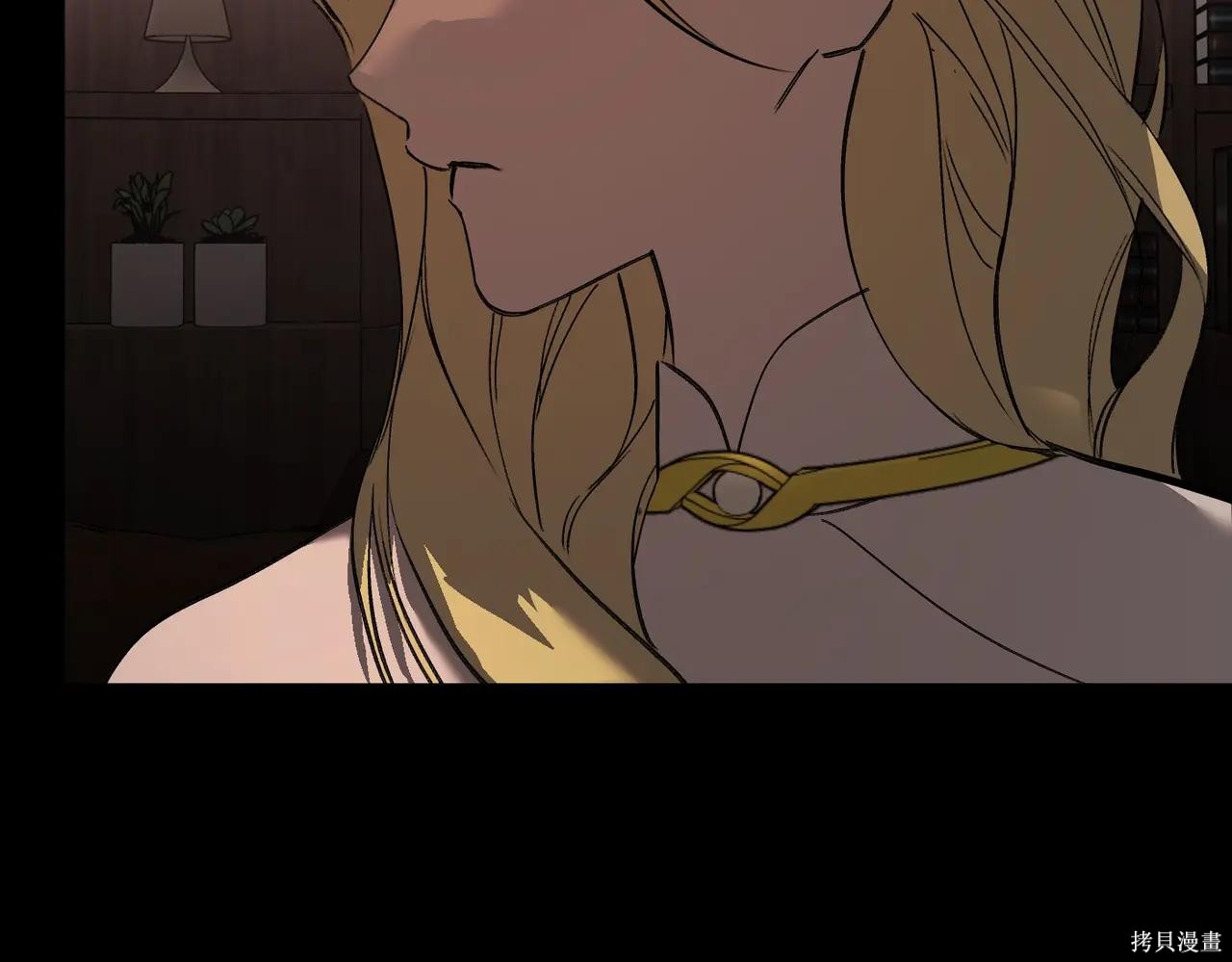 第49话 第192页