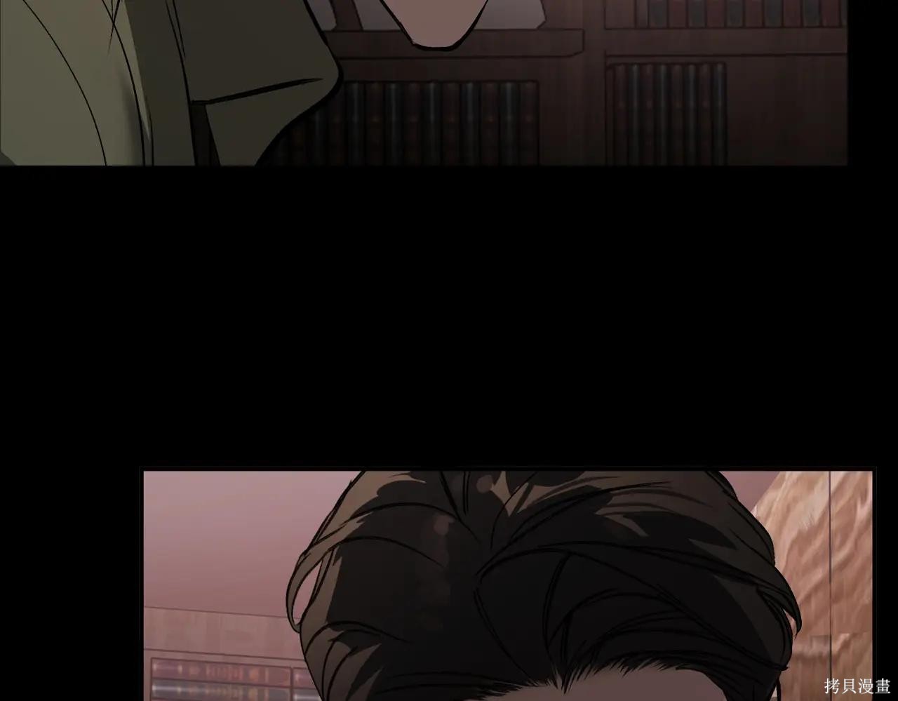 第49话 第194页