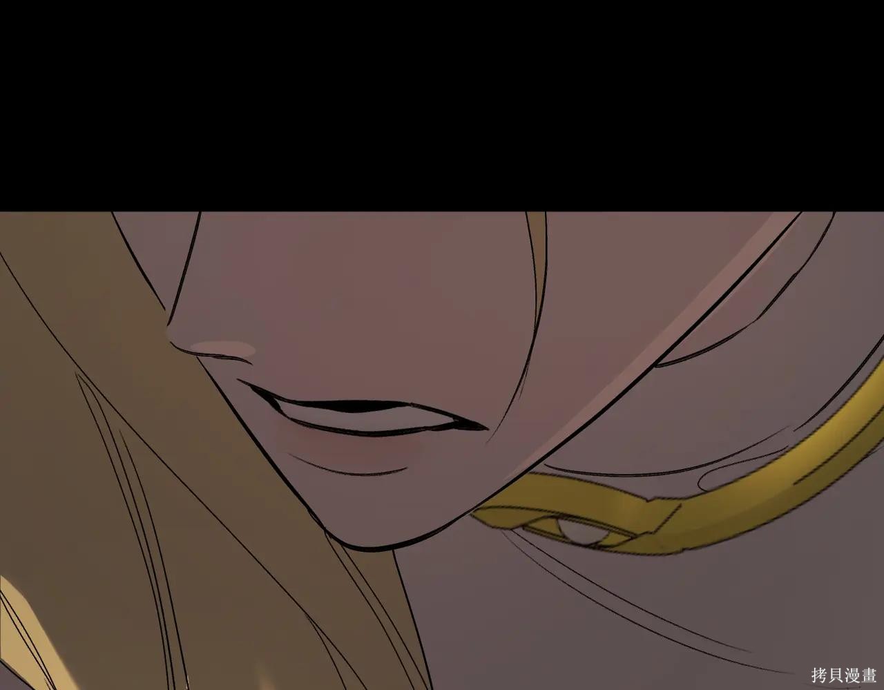 第49话 第205页