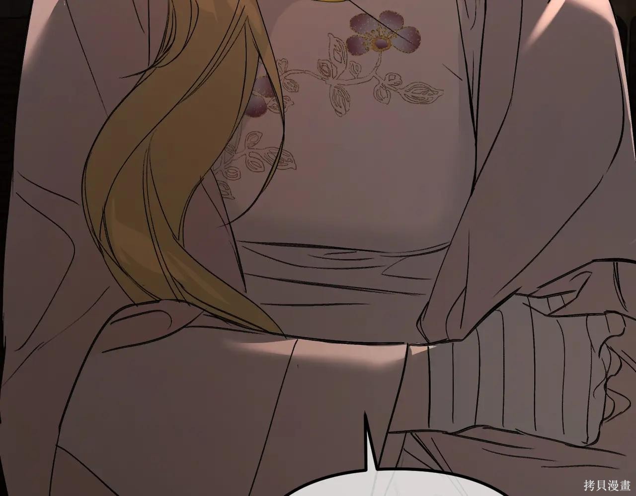 第49话 第209页
