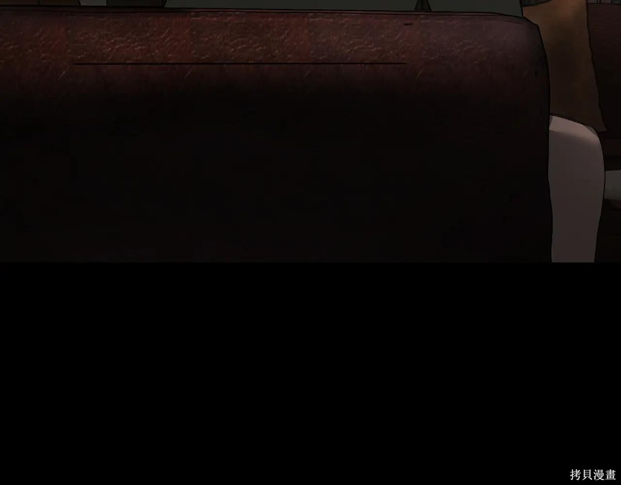 第49话 第215页