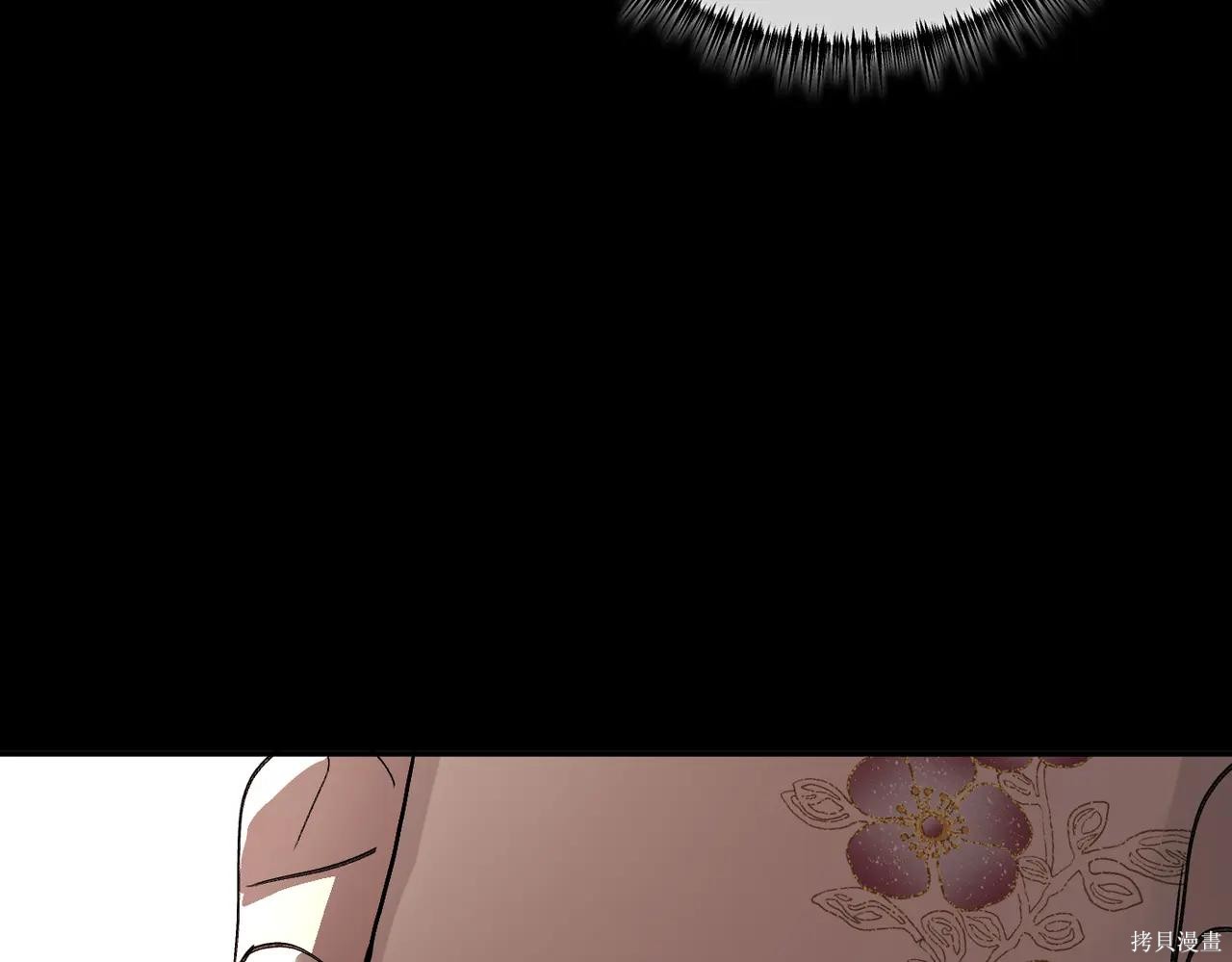 第49话 第222页
