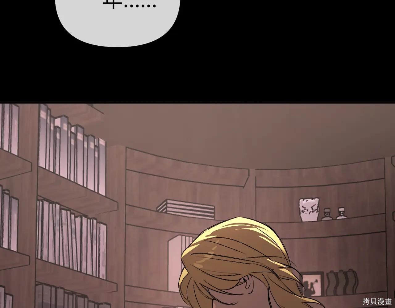 第49话 第224页