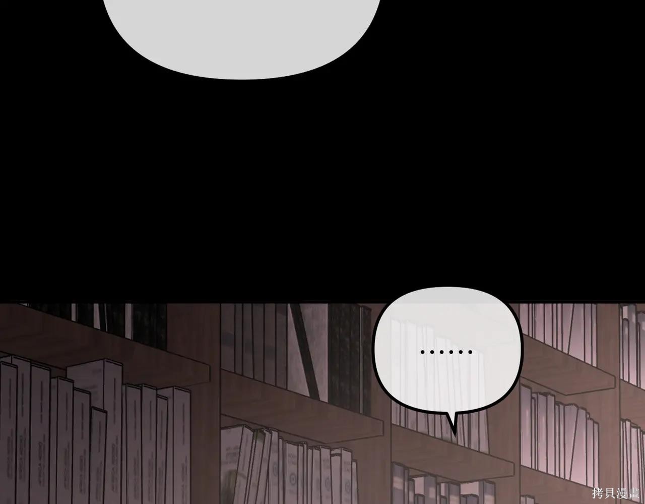 第49话 第229页