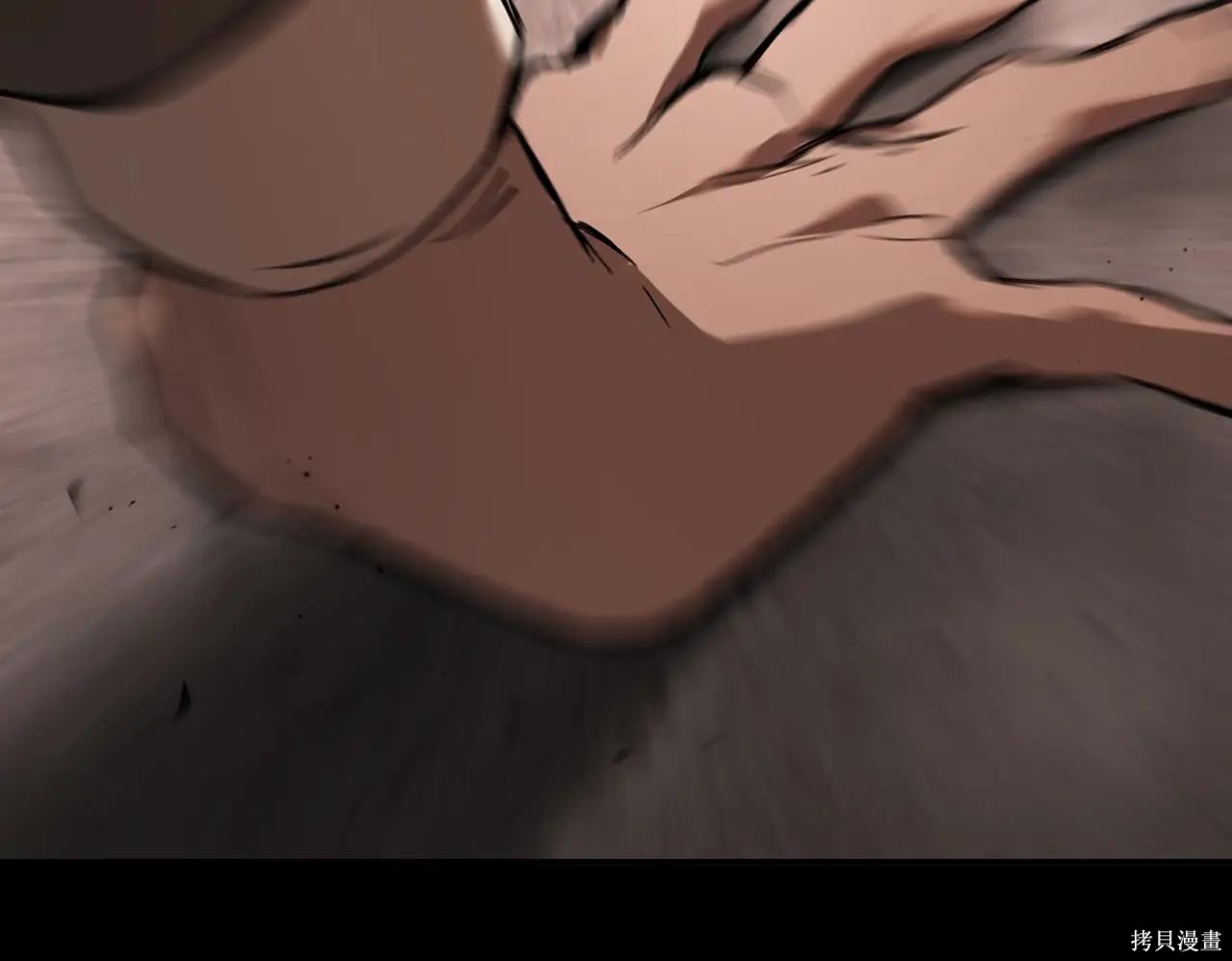 第49话 第238页