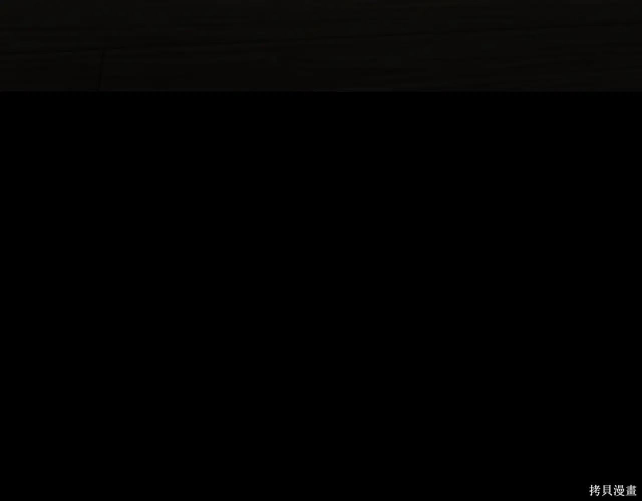 第49话 第258页